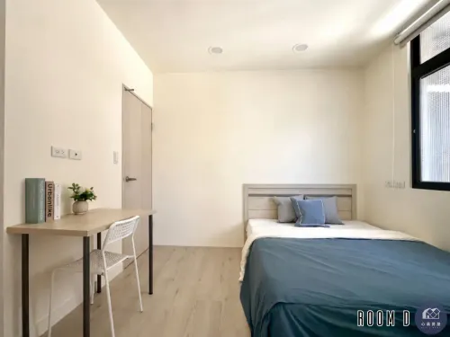 Room for rent NT$ 20 800 - Zhuangjing Road - 4 bedrooms
