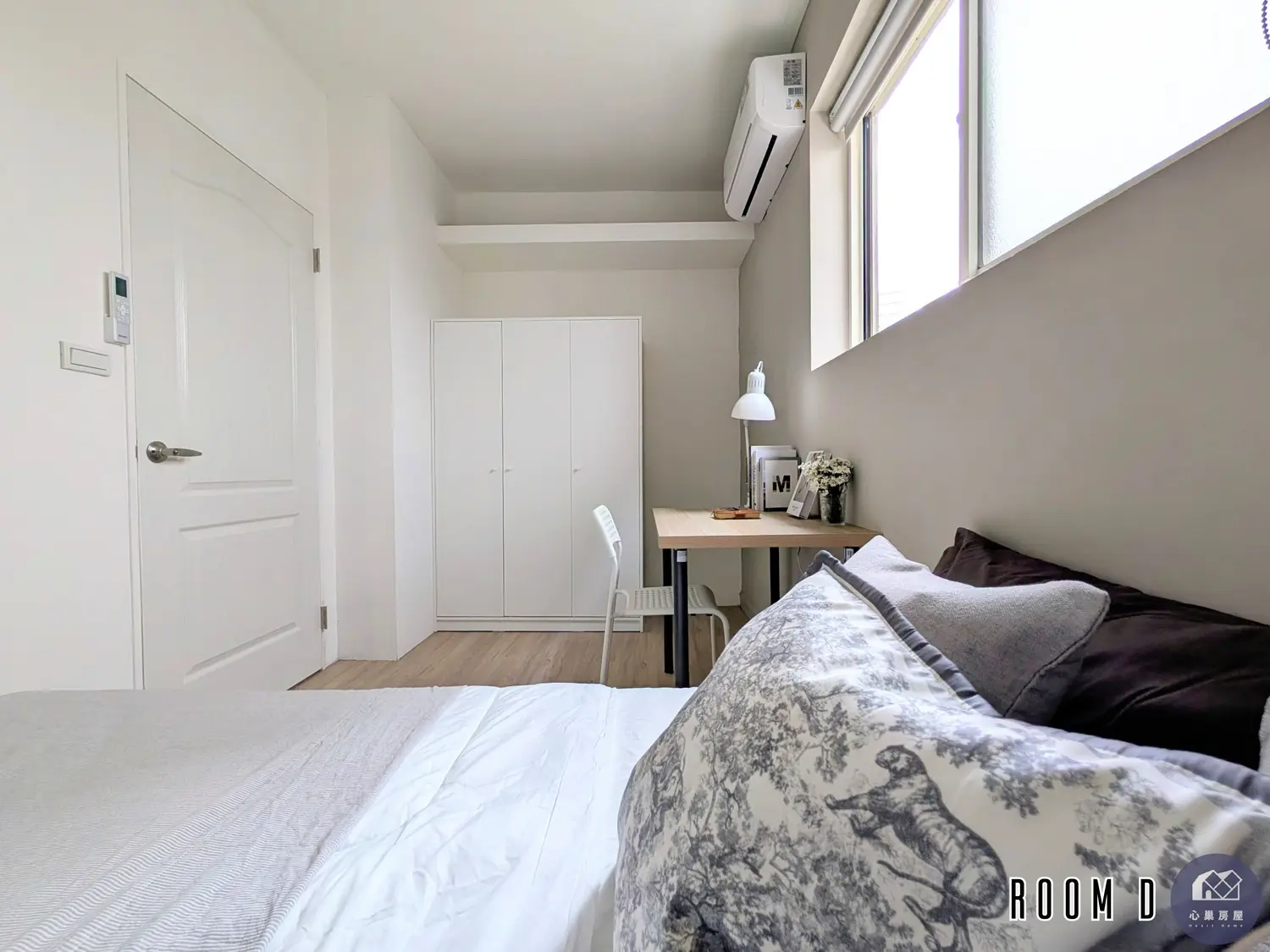 Room for rent in Zhongzheng District, Taipei City | NT$ 19 800 | 4 ping slide 18