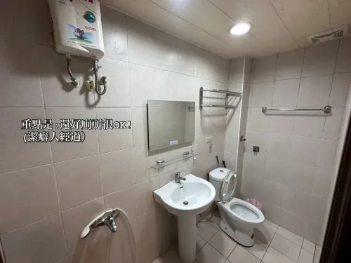 Room for rent NT$ 8 000 - Alley 2, Lane 85, Fushan Street - 2 bedrooms