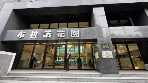 3 bedrooms apartment for rent in Tamsui District, New Taipei City | NT$ 33 000 | 34 ping slide 42