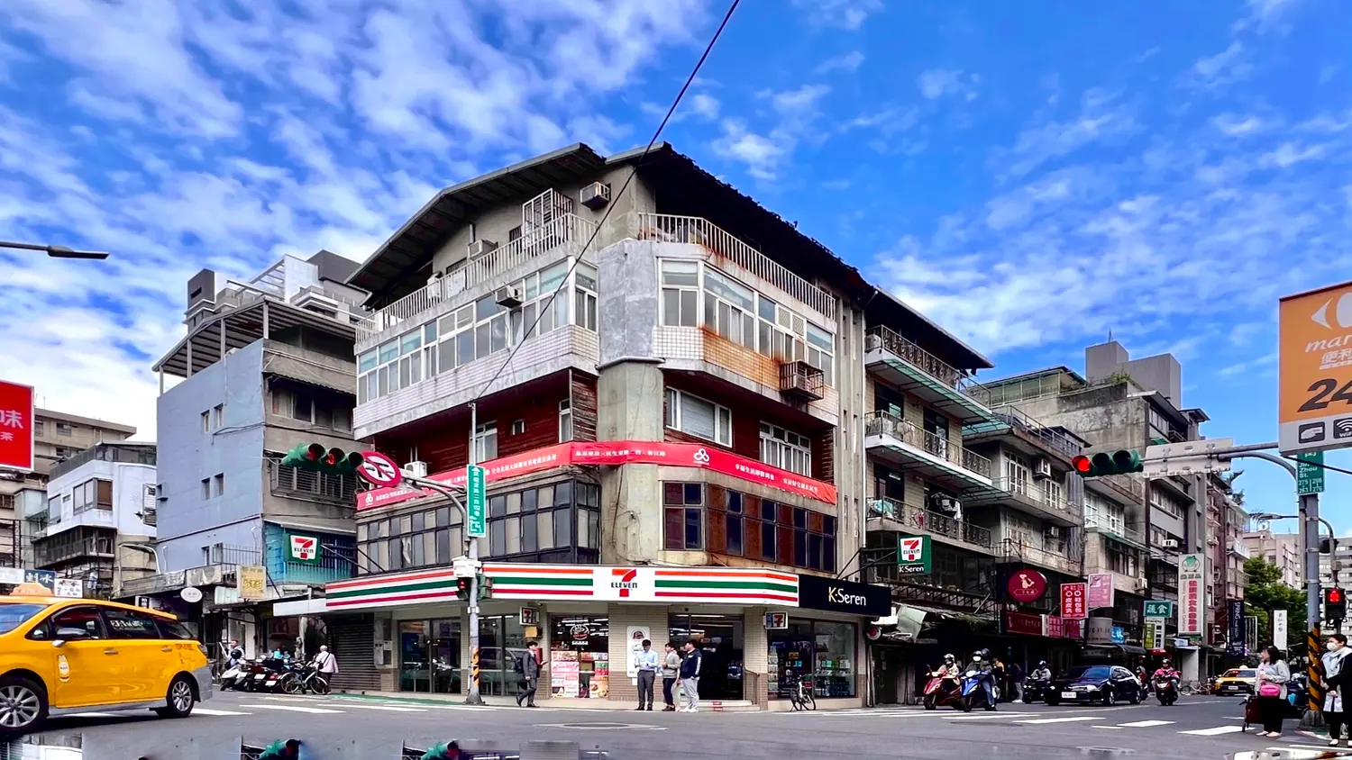 3 房 公寓 出售 TWD 28 800 000 - 30 坪 - 中山區,台北市 slide 13