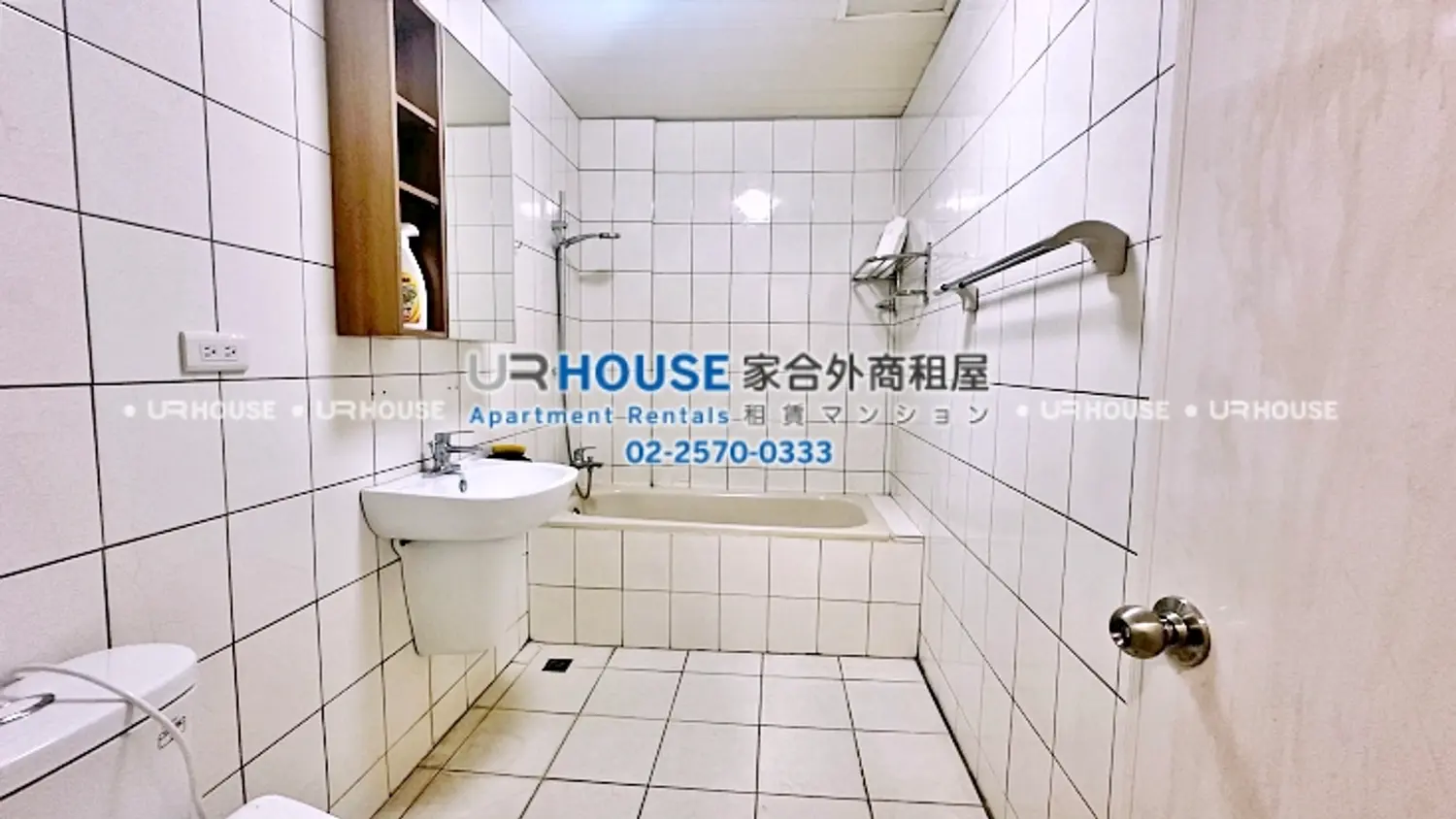 4 bedrooms townhouse for rent TWD 56 000 - 98 ping - Linkou District,New Taipei City slide 12