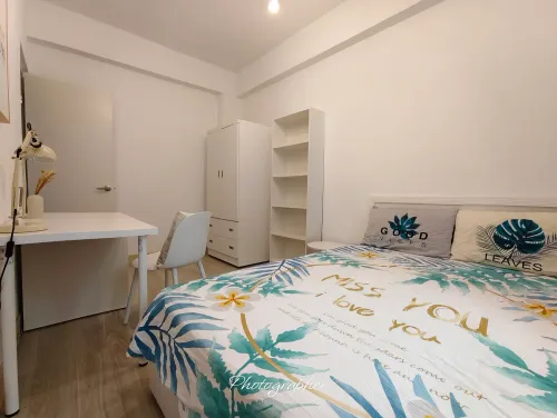 Private room for rent TWD 16 000 -  - 4 bedrooms