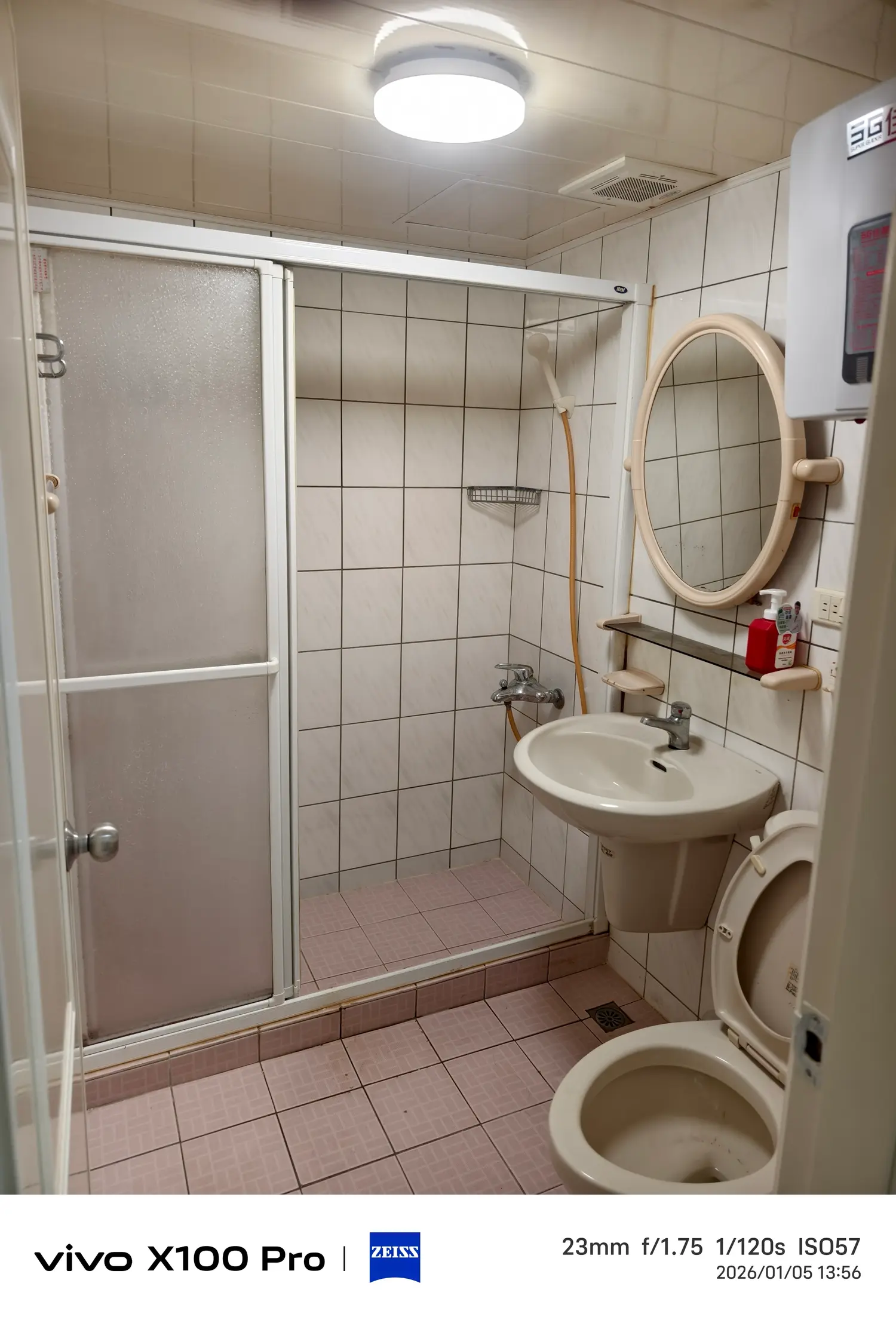 分租套房、雅房 出租 TWD 9 500 - 10 坪 - 新興區, 高雄市 slide 4