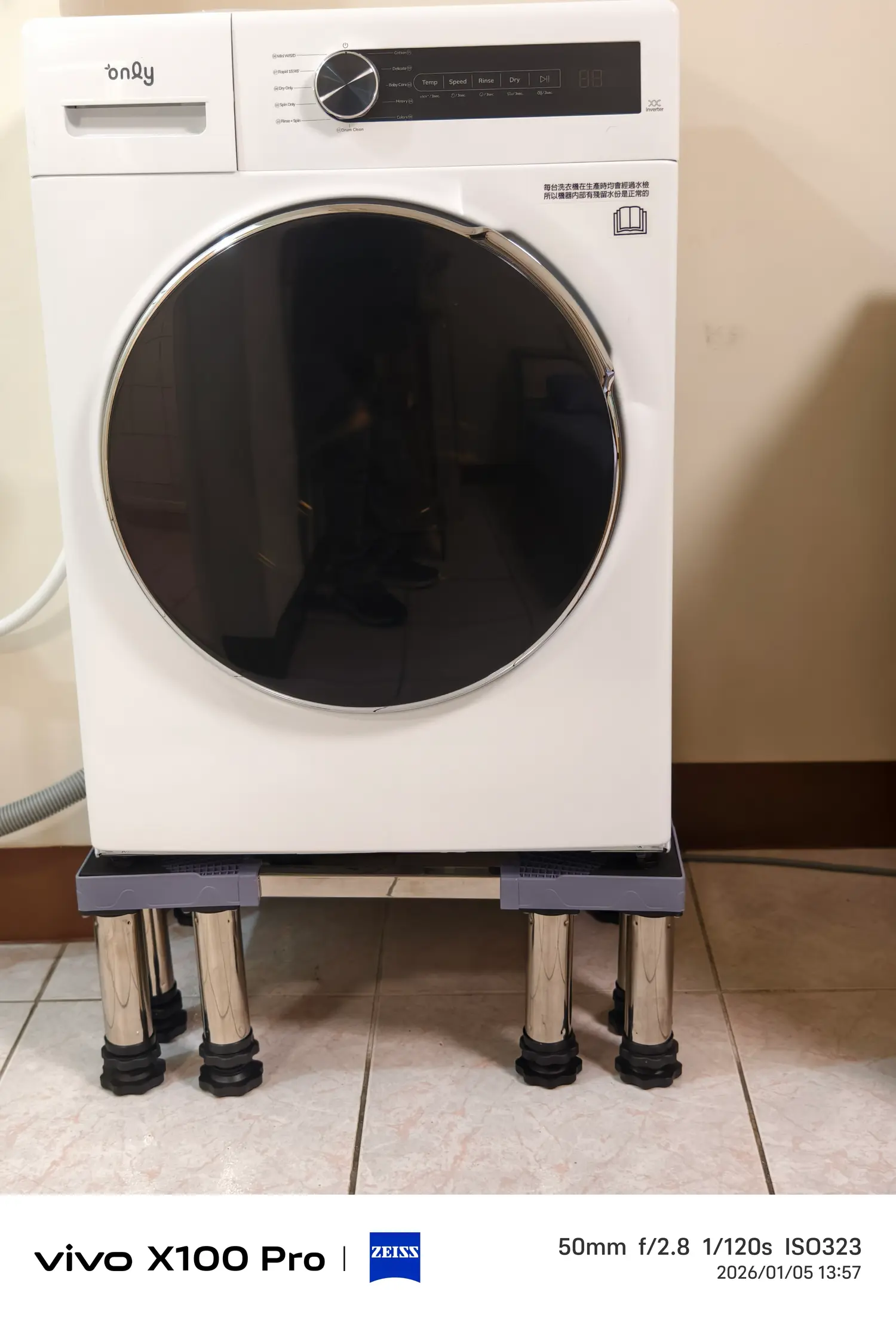 分租套房、雅房 出租 TWD 9 500 - 10 坪 - 新興區, 高雄市 slide 6