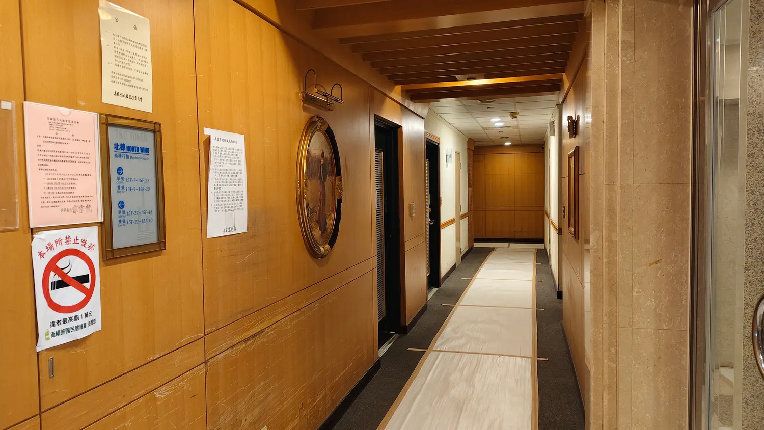 Studio apartment for rent TWD 8 500 - 9 ping - Lingya District, Kaohsiung City slide 13