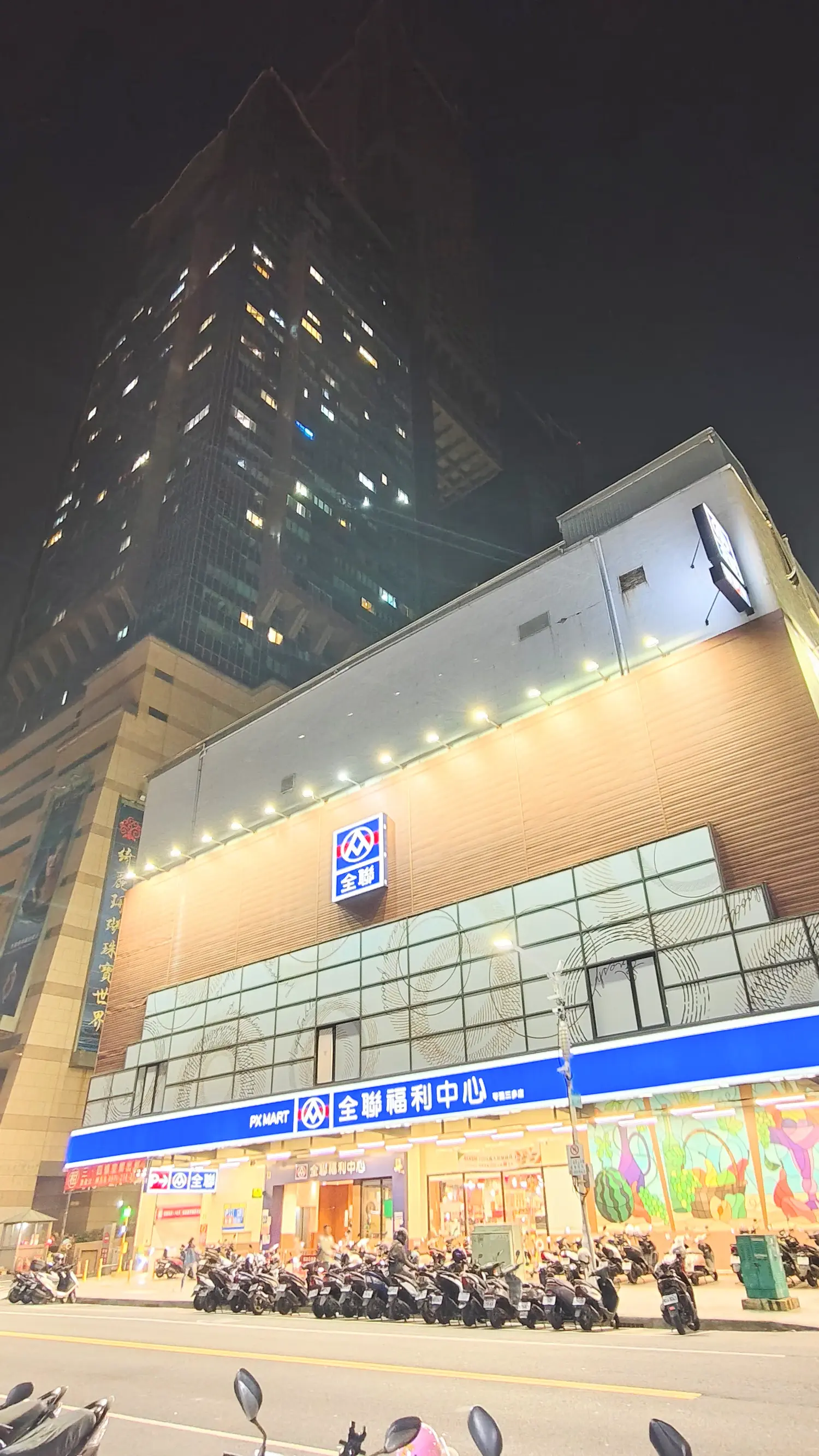 Room for rent in Lingya District, Kaohsiung City | NT$ 9 500 | 9 ping slide 9