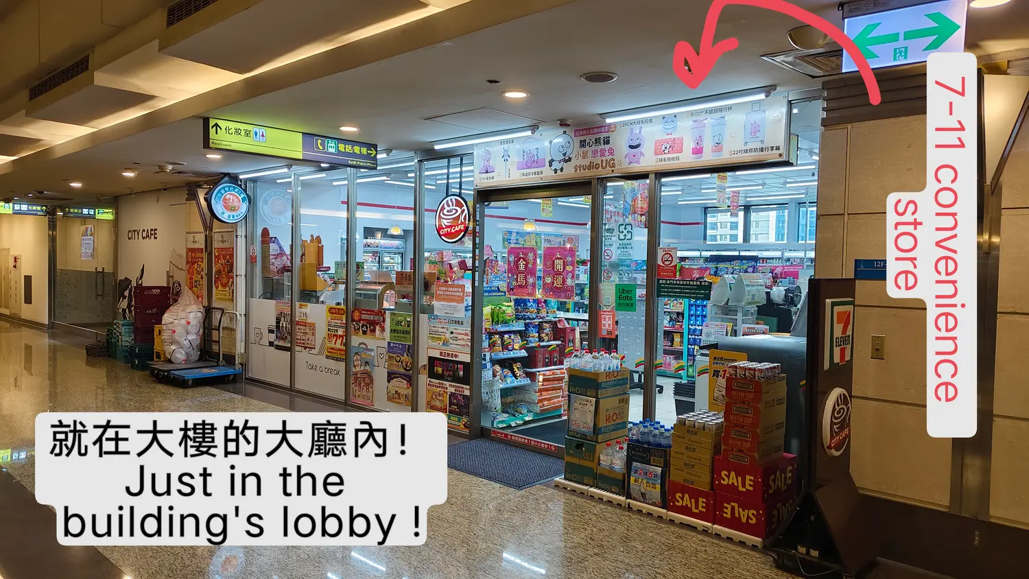Room for rent in Lingya District, Kaohsiung City | NT$ 9 500 | 9 ping slide 5