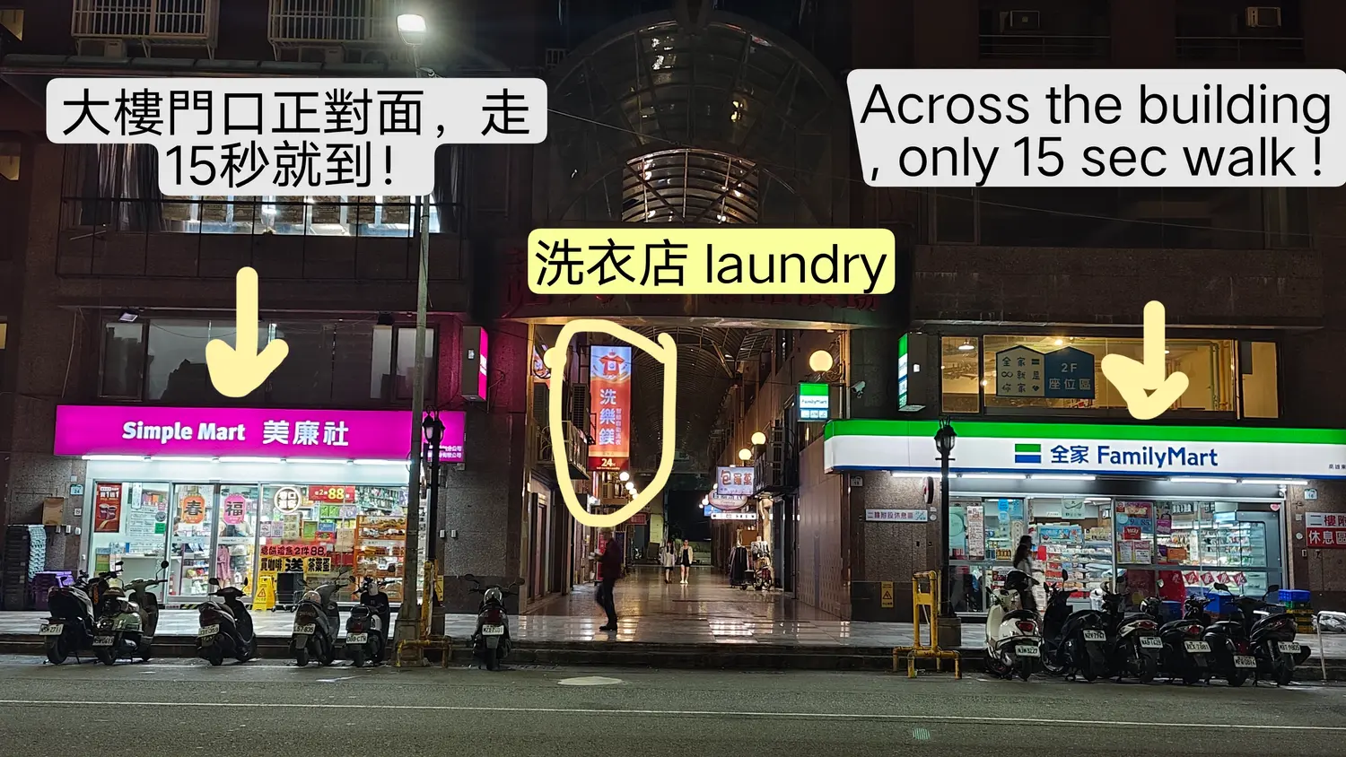 Studio apartment for rent in Lingya District, Kaohsiung City | TWD 8 500 | 9 ping slide 4