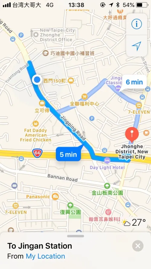 Apartment for rent TWD 46 000 - Jingping Rd - 3 bedrooms