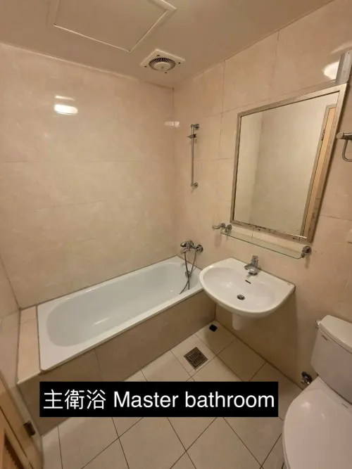 Apartment for rent TWD 45 000 - Minzu Road - 4 bedrooms