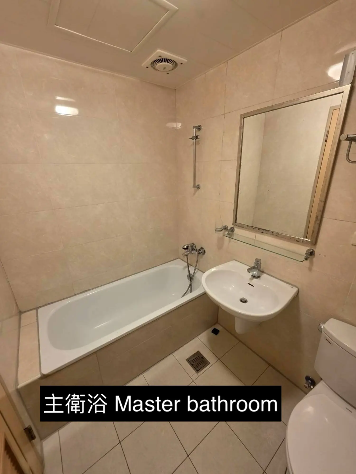 4 房 公寓 出租 TWD 45 000 - 32 坪 - 林口區,新北市 slide 9