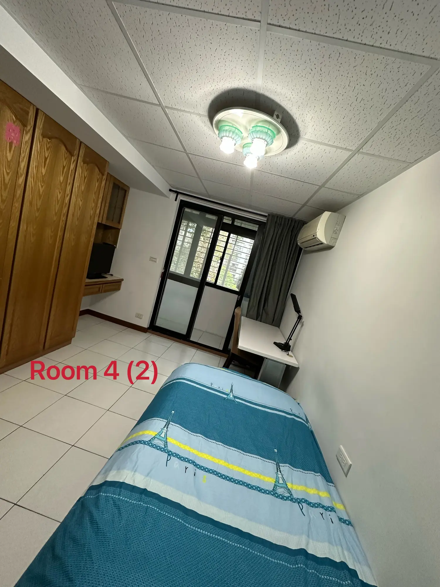 大安區, 台北市分租套房、雅房出租 | NT$ 14 500 | 7 坪 slide 0