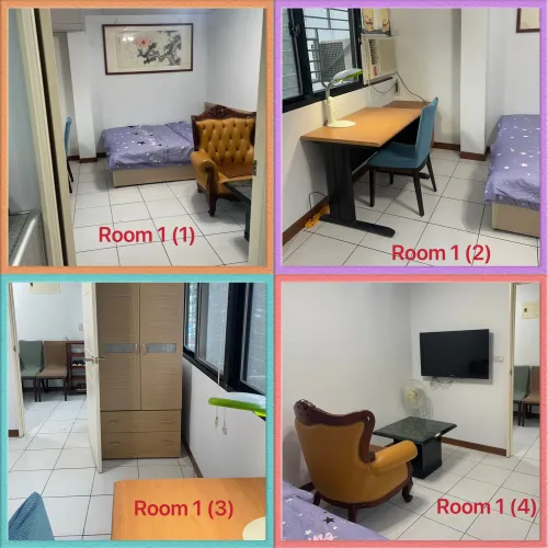 大安區, 台北市分租套房、雅房出租 | NT$ 14 500 | 6 坪 slide 2