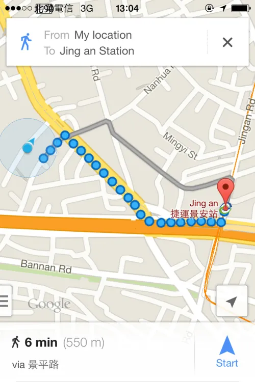 Private room for rent TWD 13 500 - Lane 431, Jingping Rd - 4 bedrooms