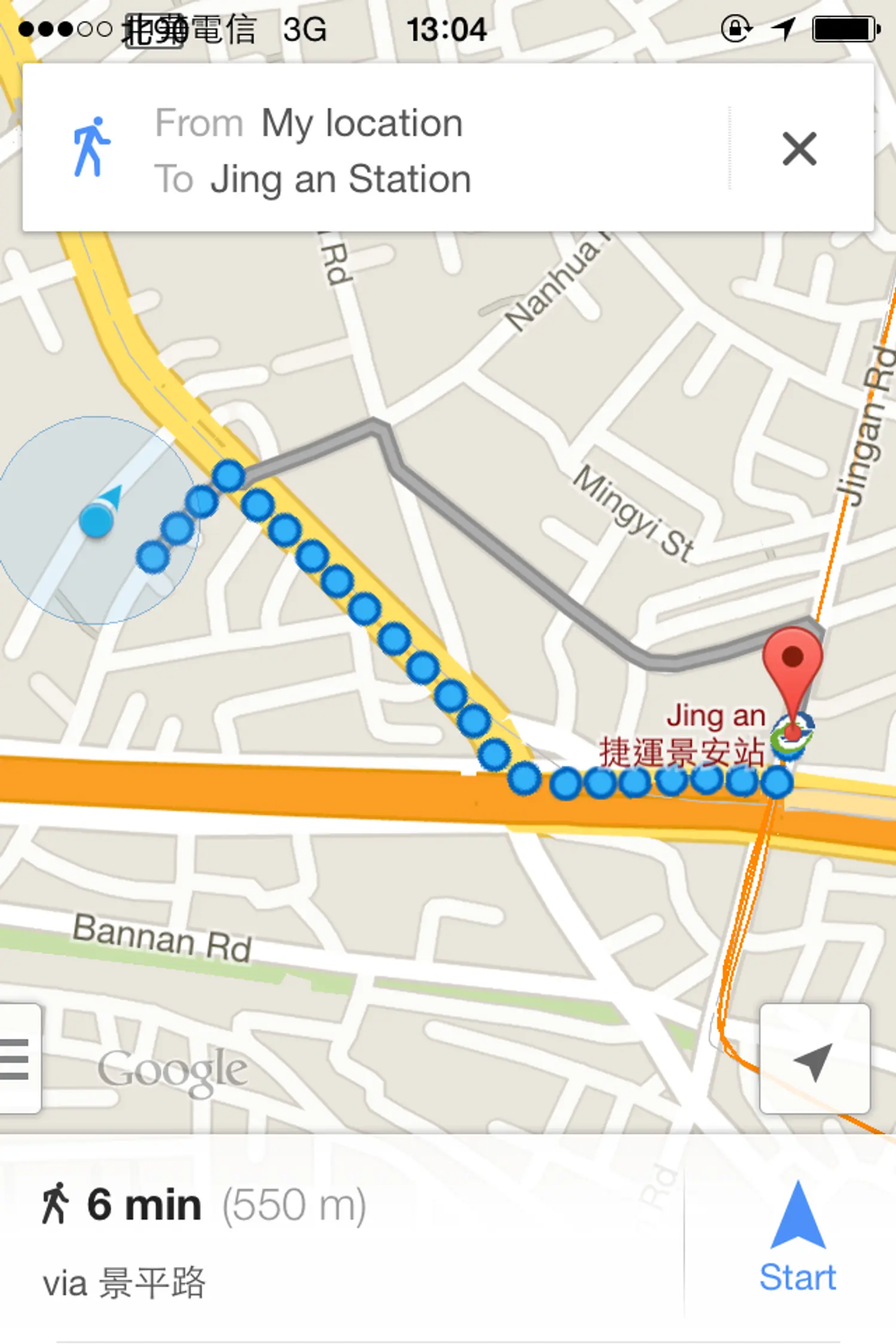 Private room for rent TWD 13 500 - 10 ping - Zhonghe District,New Taipei City slide 16