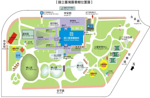 Private room for rent TWD 14 800 -  - 1 room