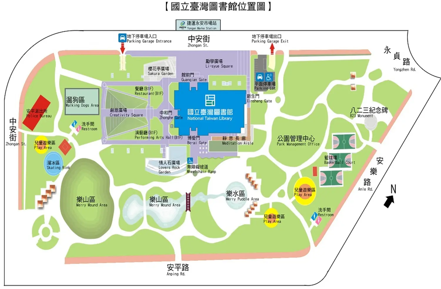 Private room for rent TWD 14 800 - 5 ping - Zhonghe District,New Taipei City slide 12