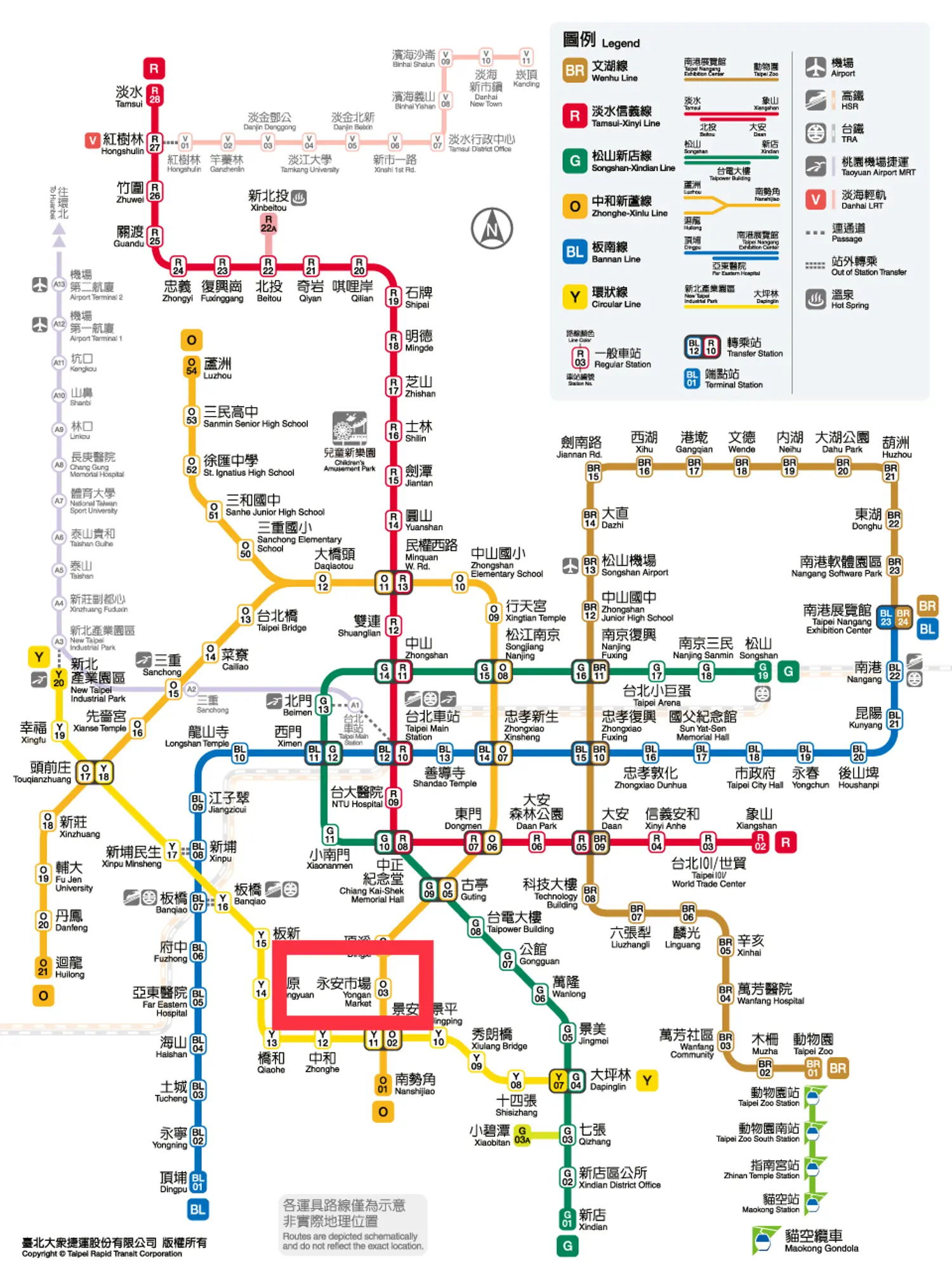 Private room for rent TWD 14 800 - 5 ping - Zhonghe District,New Taipei City slide 10