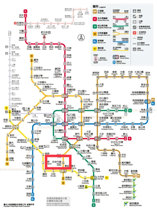 分租套房、雅房 出租 TWD 14 000 - 保健路 - 5 房