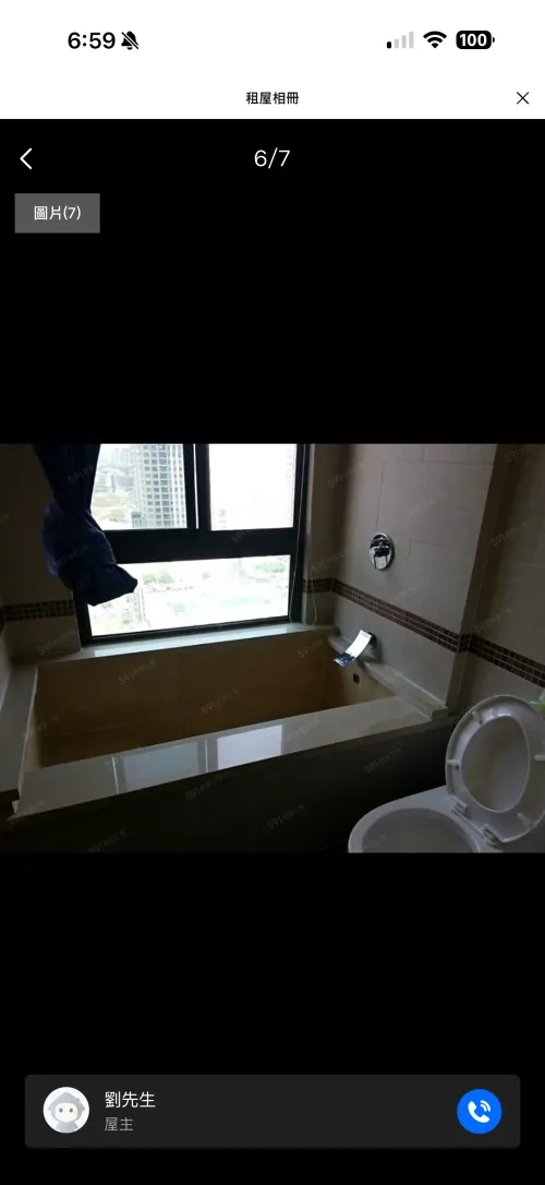 Studio apartment for rent in Gushan District, Kaohsiung City | NT$ 15 500 | 20 ping slide 3