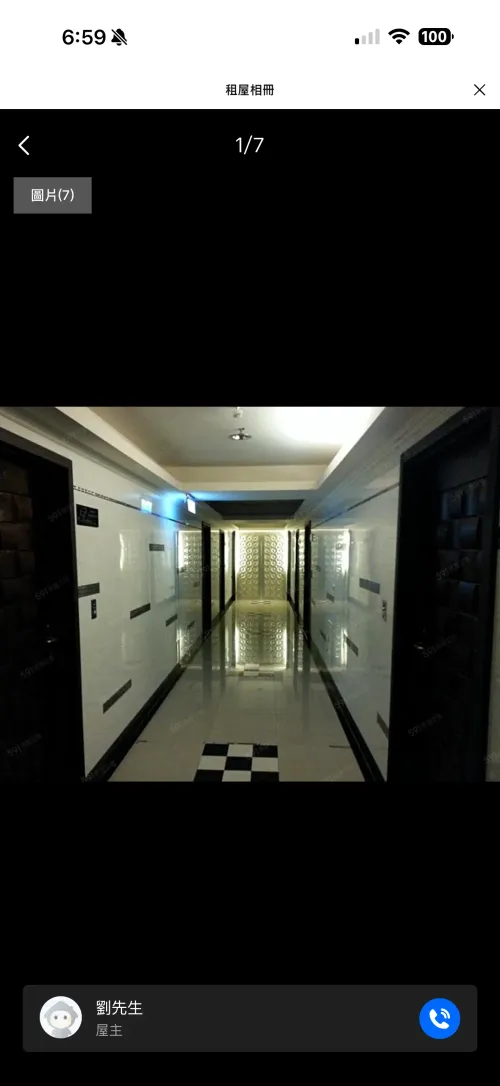 Apartment for rent NT$ 15 500 - Meishu East 4th Road - Studio