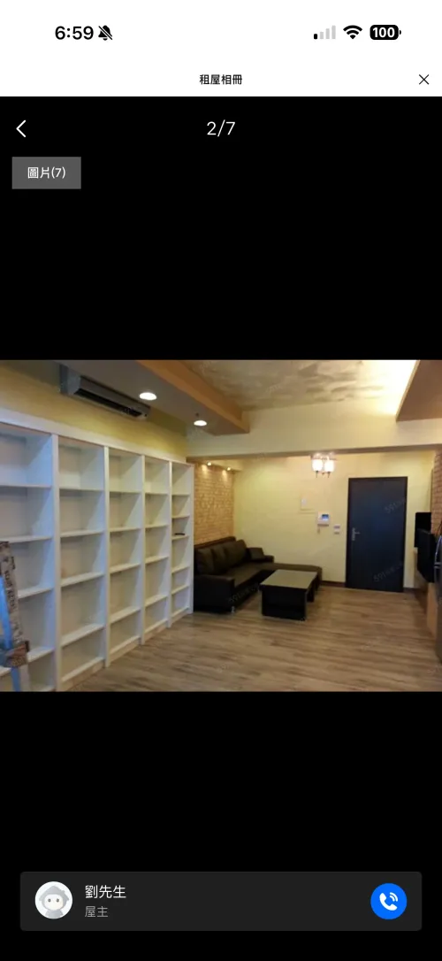 Studio apartment for rent in Gushan District, Kaohsiung City | NT$ 15 500 | 20 ping slide 2