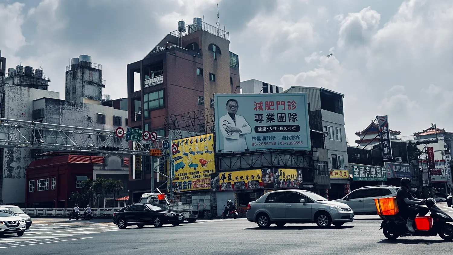 Land for sale TWD 37 060 000 - 44 ping - South District, Tainan City slide 3