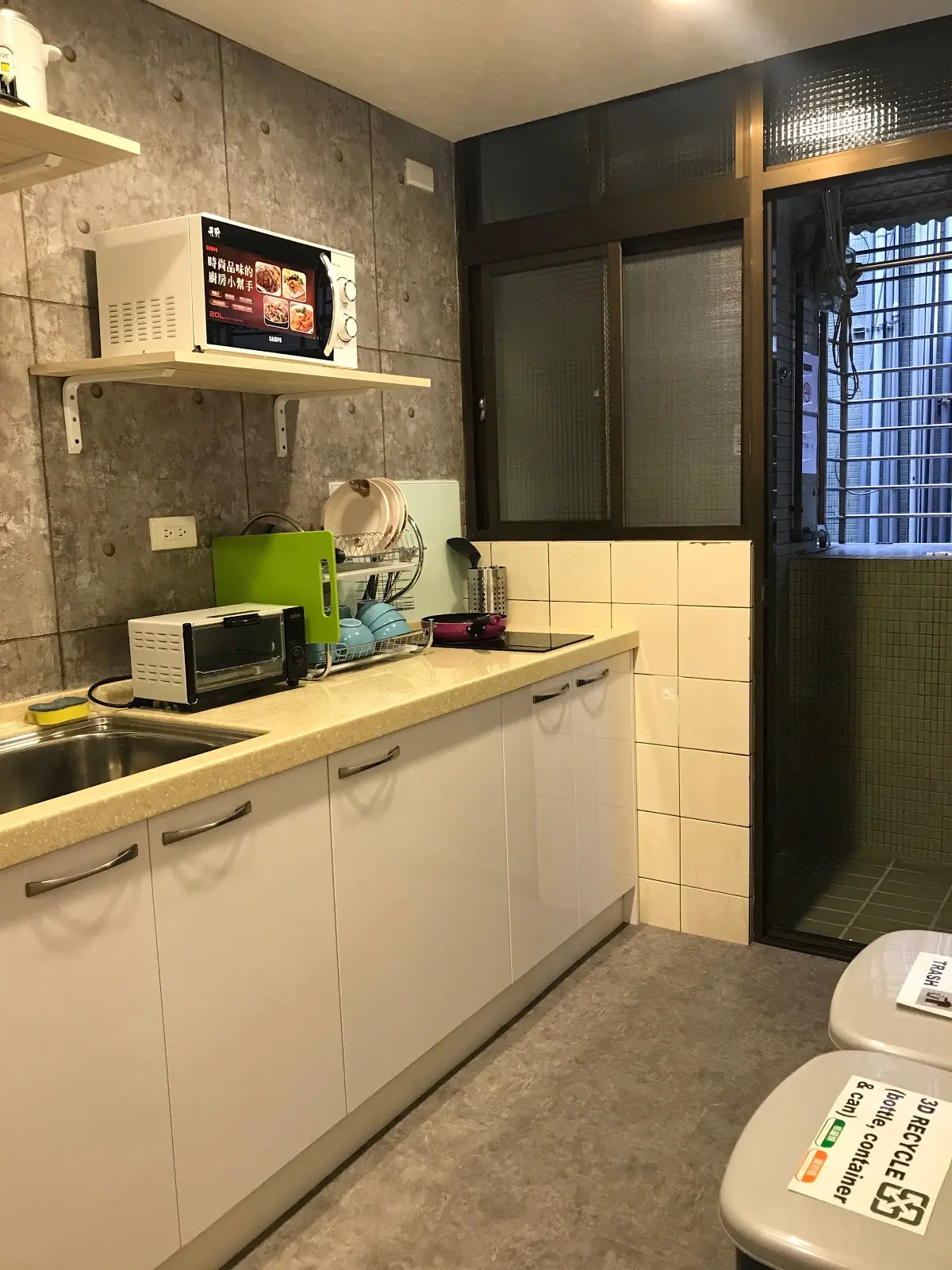 Room for rent in Wenshan District, Taipei City | NT$ 14 500 | 4 ping slide 8