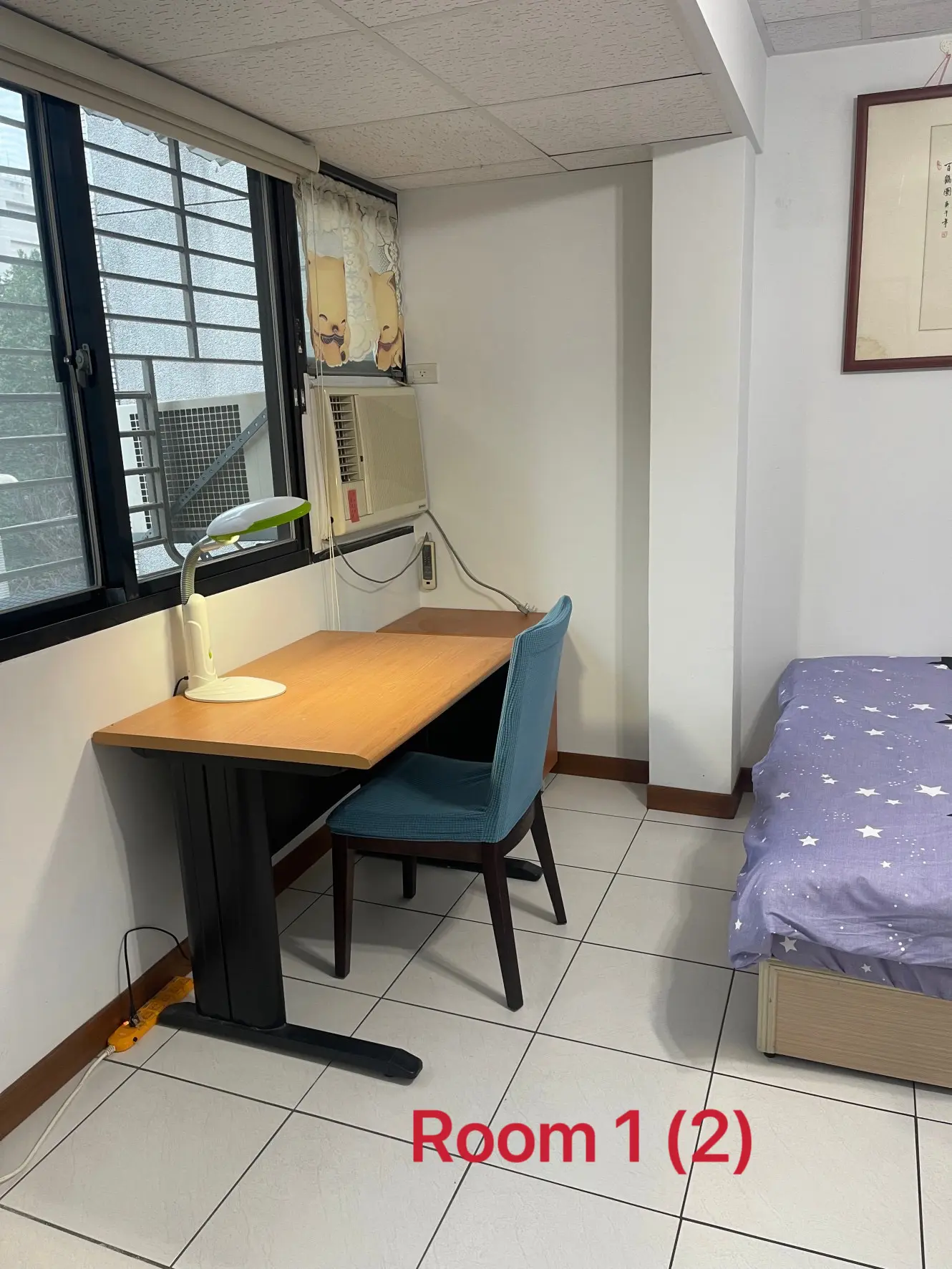 大安區, 台北市分租套房、雅房出租 | NT$ 14 500 | 6 坪 slide 4