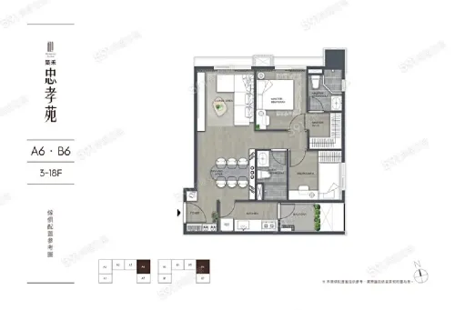 2 bedrooms apartment for rent in Linkou District, New Taipei City | TWD 33 000 | 19 ping slide 7