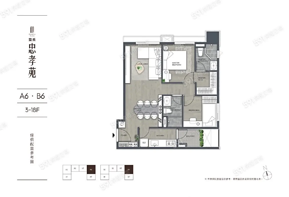 2 bedrooms apartment for rent in Linkou District, New Taipei City | TWD 33 000 | 19 ping slide 7