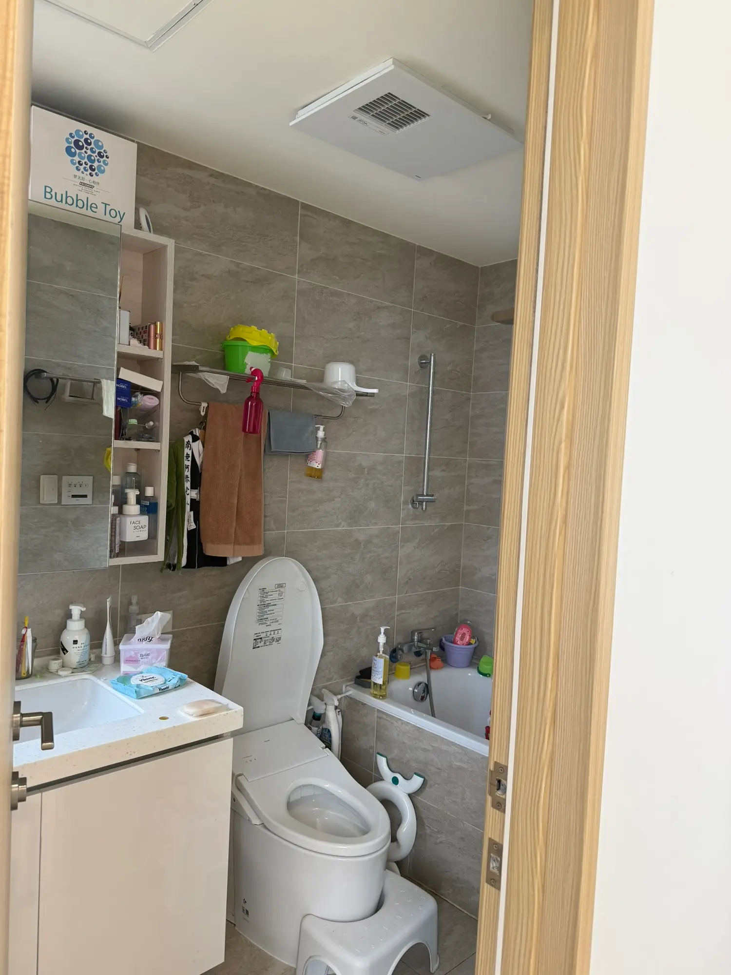 2 bedrooms apartment for sale in Sanchong District, New Taipei City | NT$ 39 980 000 | 31 ping slide 2