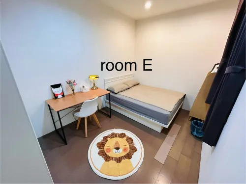 Private room for rent TWD 14 300 -  - 5 bedrooms