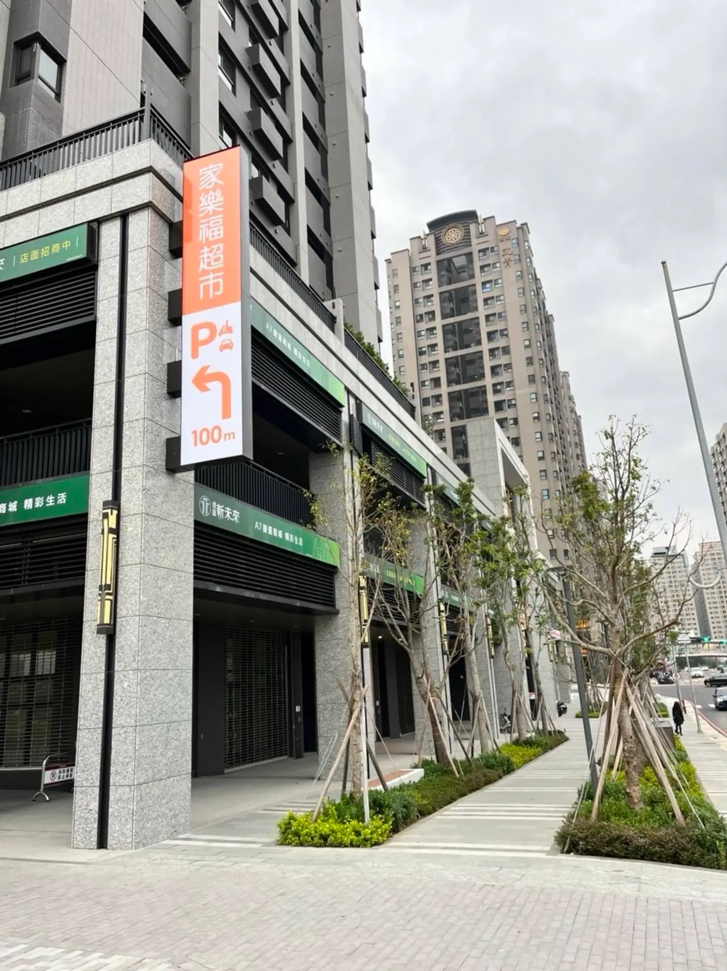 3 bedrooms apartment for rent TWD 30 000 - 21 ping - Guishan District,Taoyuan City slide 5