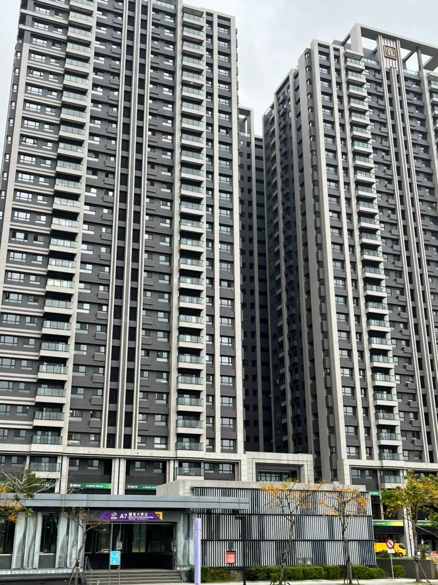 3 bedrooms apartment for rent TWD 30 000 - 21 ping - Guishan District,Taoyuan City slide 6