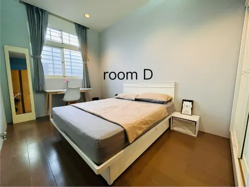 Private room for rent TWD 14 800 -  - 1 room