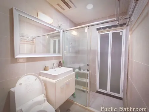 Private room for rent TWD 13 800 -  - 6 bedrooms
