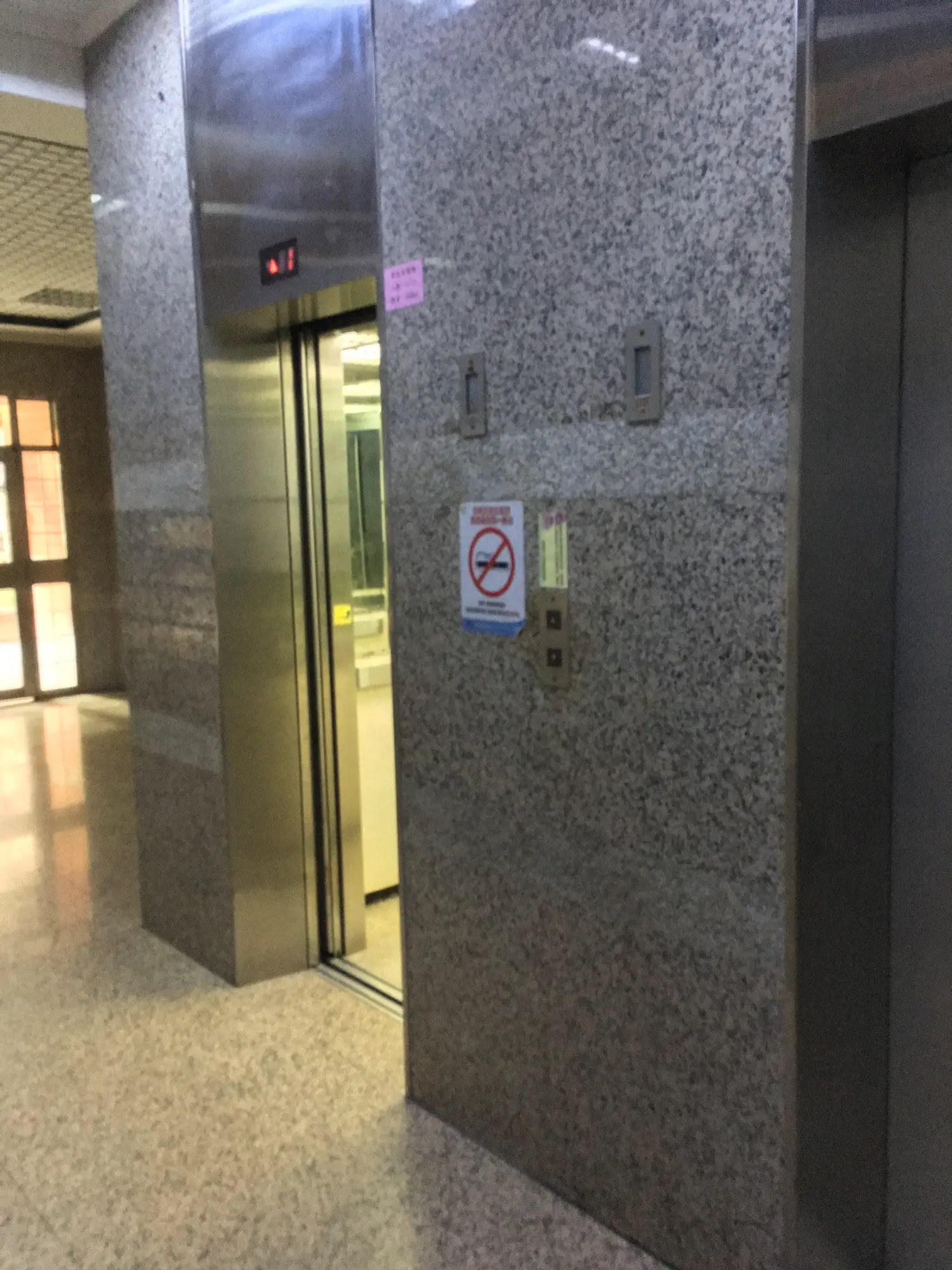 Private room for rent TWD 13 500 - 10 ping - Zhonghe District,New Taipei City slide 14