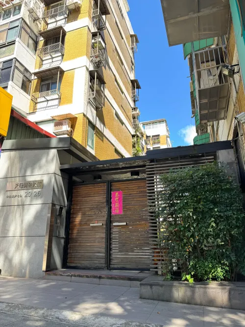 Apartment for rent TWD 55 000 -  - 3 bedrooms