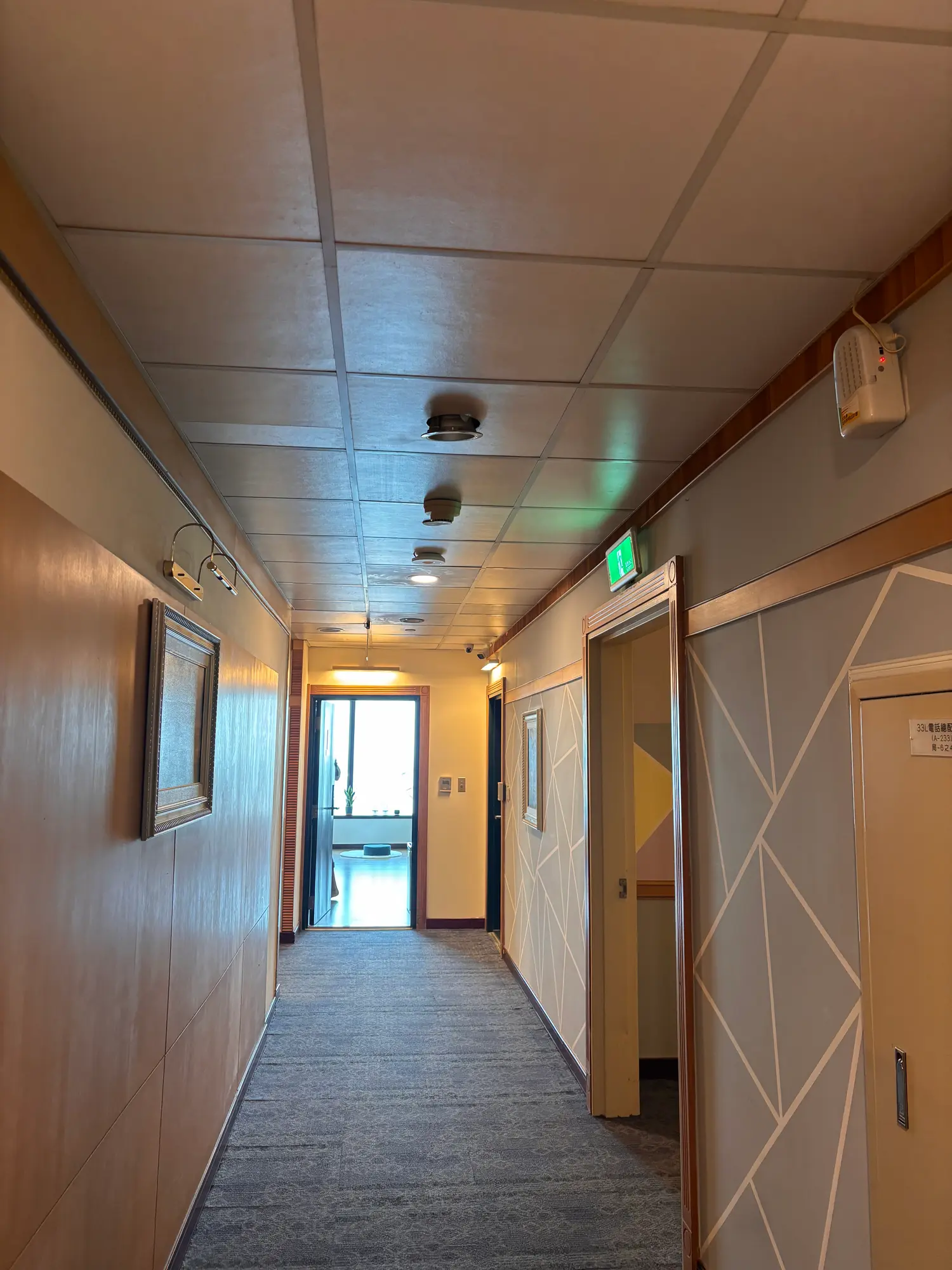 Room for rent in Lingya District, Kaohsiung City | NT$ 15 000 | 10 ping slide 4