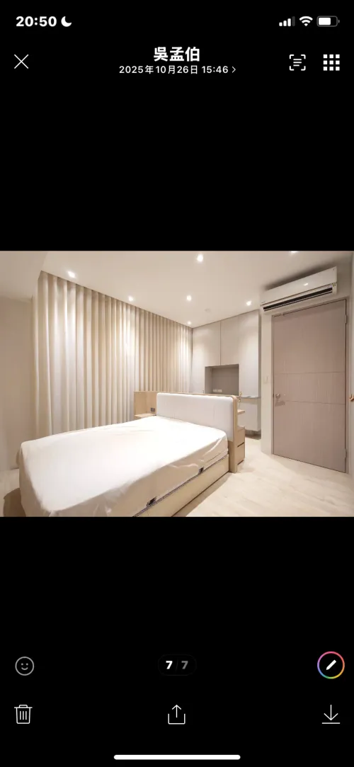 Apartment for rent TWD 52 000 - Section 3, Zhonghua Road - 2 bedrooms