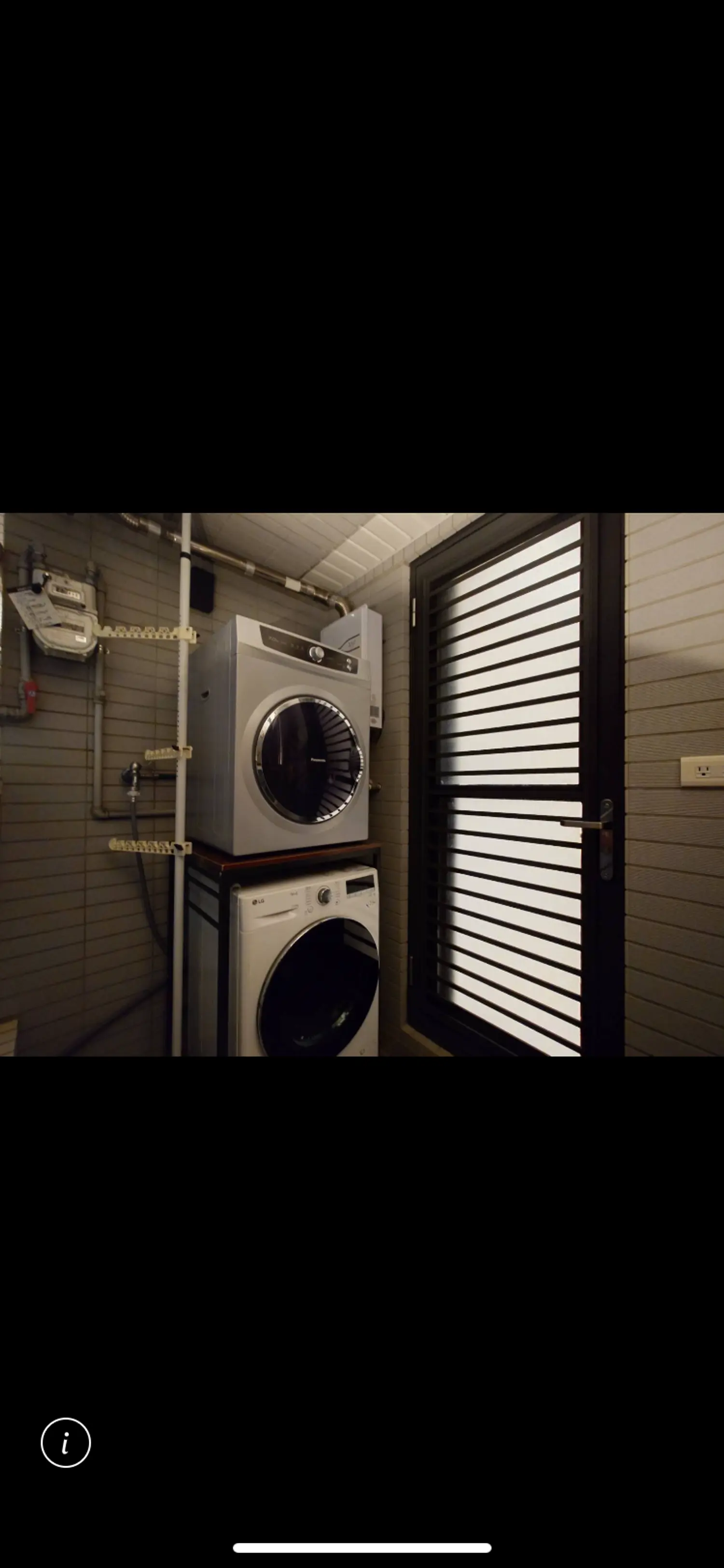 2 房 公寓 出租 TWD 52 000 - 33 坪 - 新北市,新莊區 slide 14