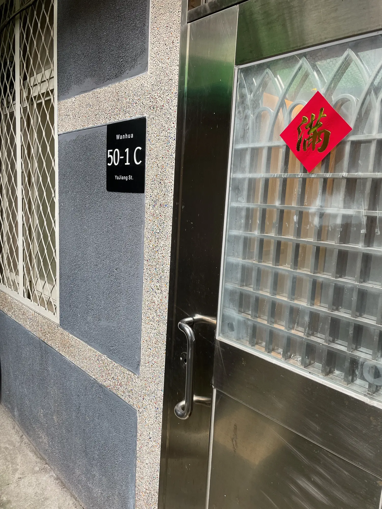 Private room for rent TWD 11 000 - 8 ping - Taipei City,Wanhua District slide 6