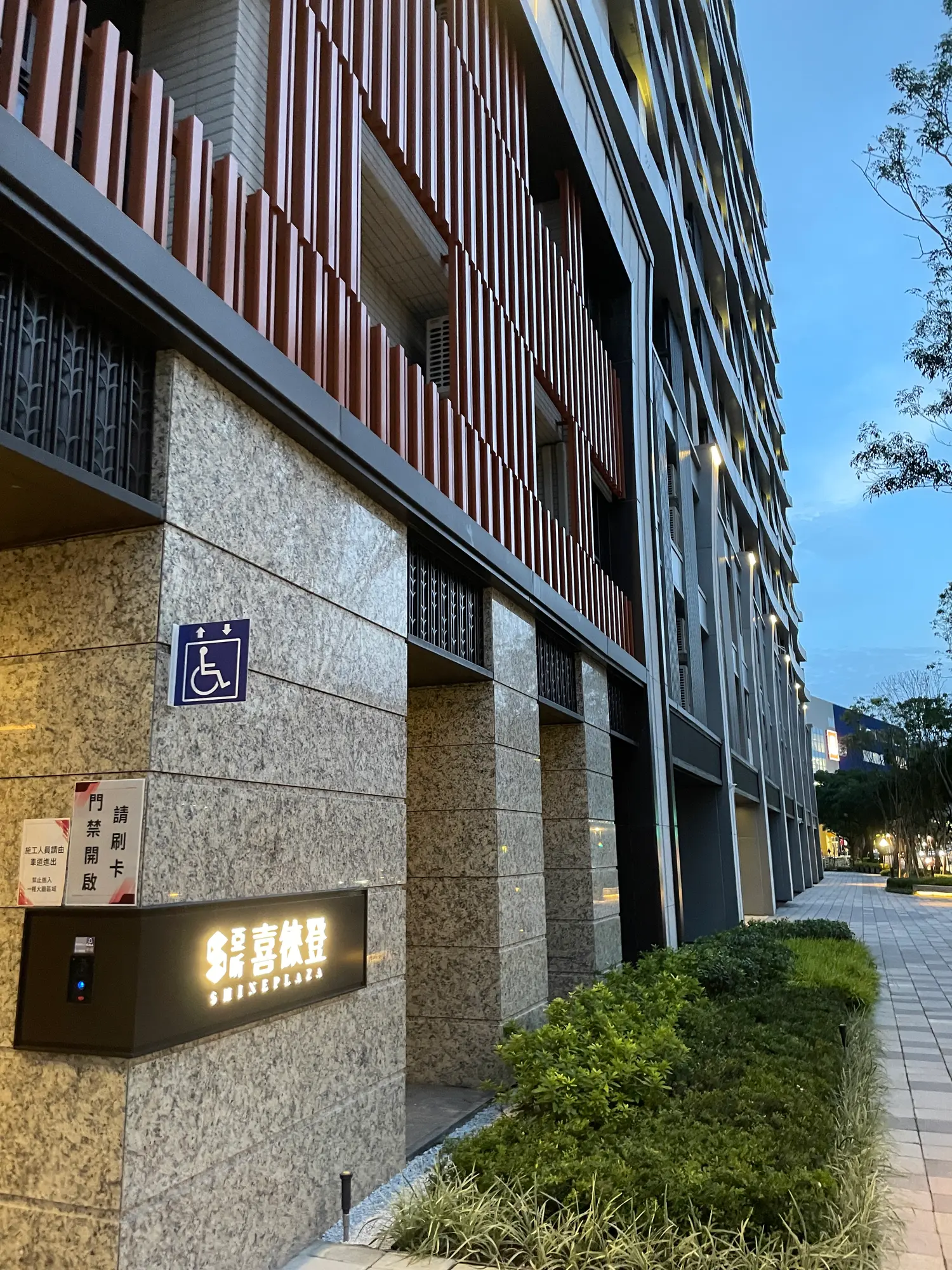 2 房 中壢區, 桃園市公寓出租 | NT$ 25 000 | 18 坪 slide 17