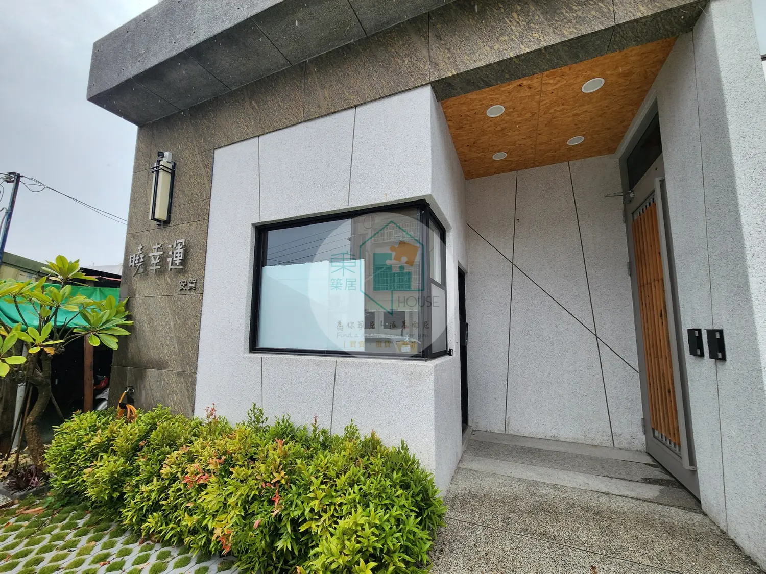 3 bedrooms apartment for sale in Shanhua District, Tainan City | TWD 10 990 000 | 20 ping slide 1