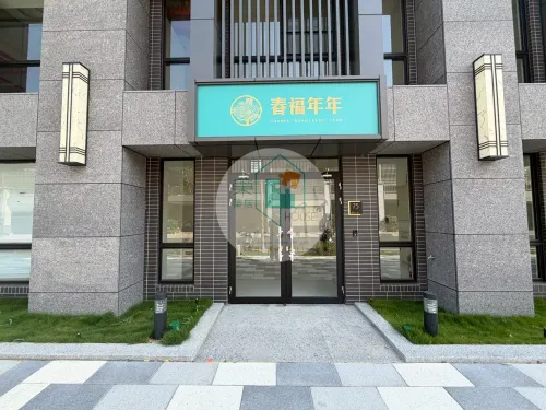 Apartment for rent TWD 31 000 - Anfu 1st Street - Studio