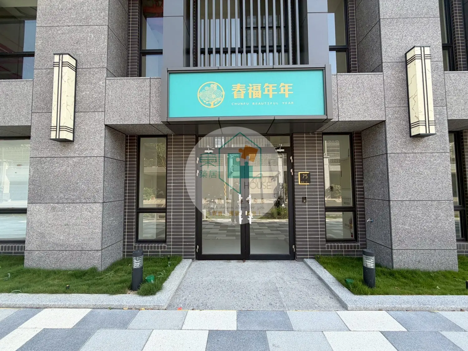 Studio apartment for rent TWD 31 000 - 19 ping - Annan District,Tainan City slide 2