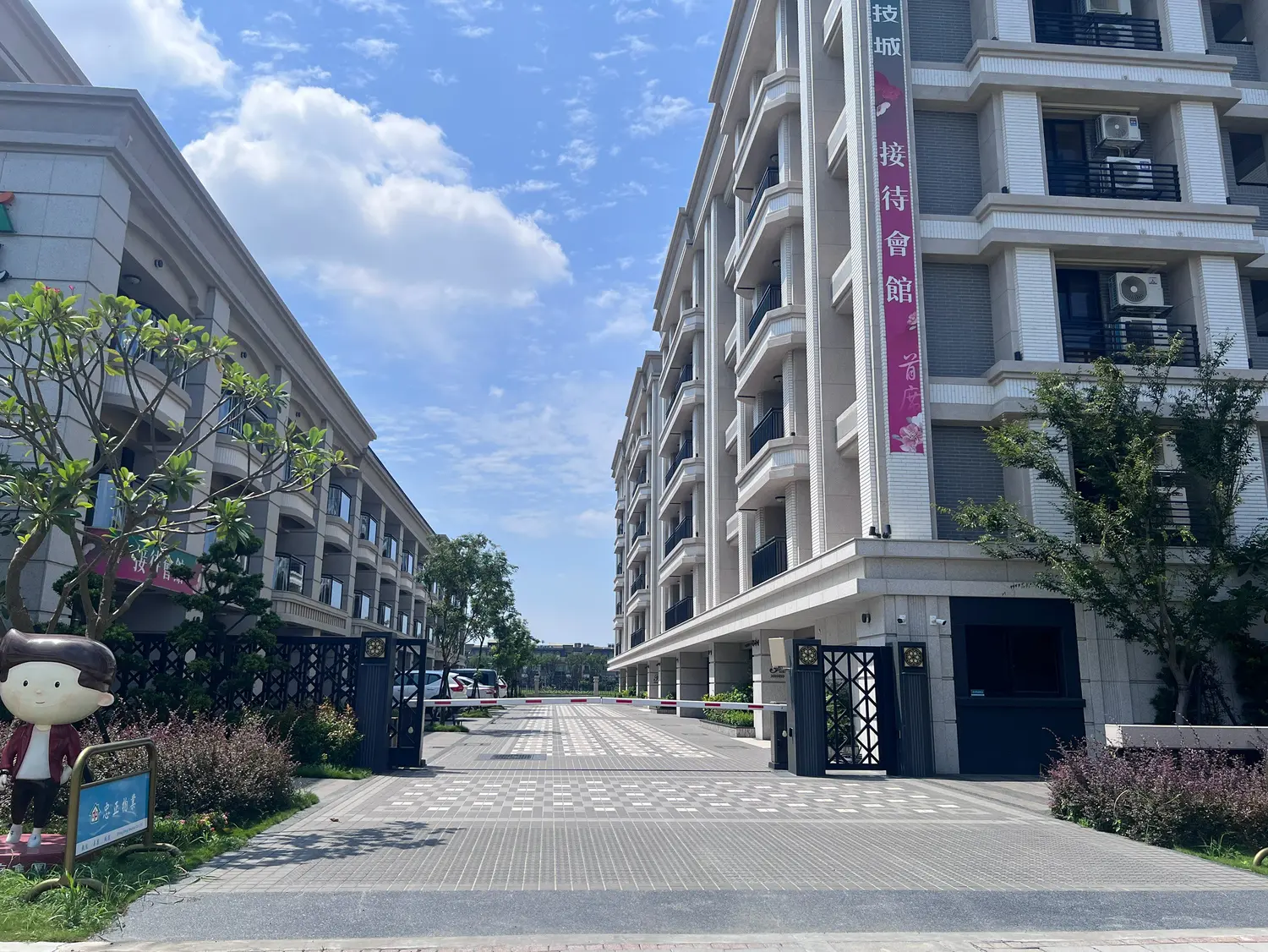 2 bedrooms apartment for rent in Taibao City, Chiayi County | NT$ 32 000 | 20 ping slide 9