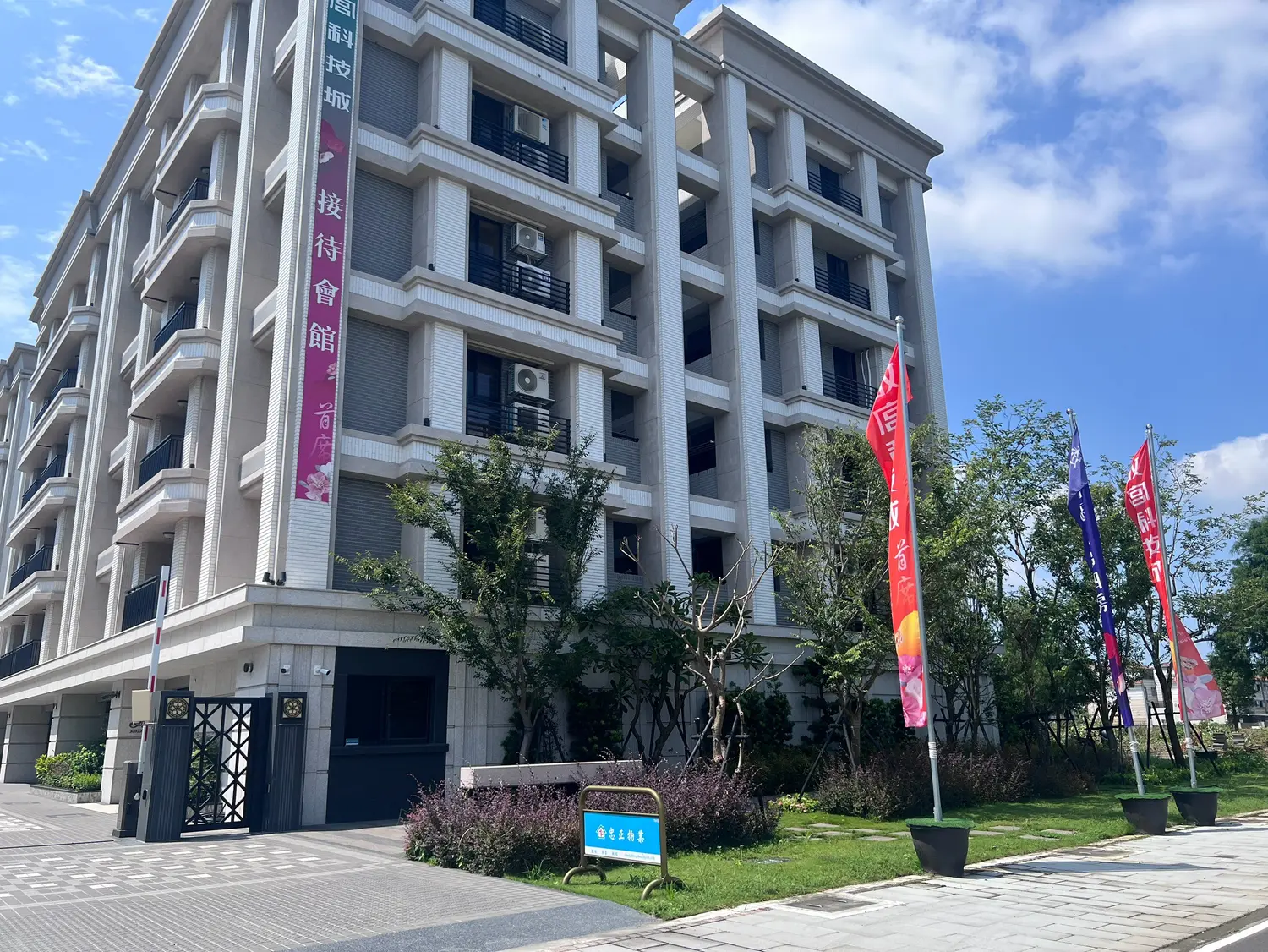 2 bedrooms apartment for rent in Taibao City, Chiayi County | NT$ 32 000 | 20 ping slide 10